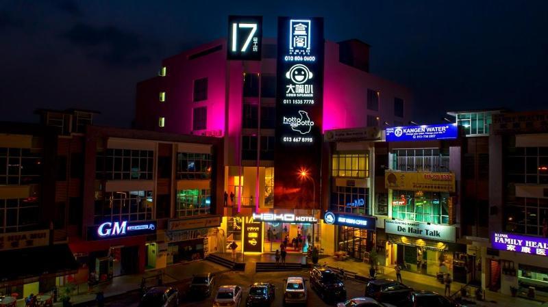 Hako Hotel Johor Bahru Esterno foto
